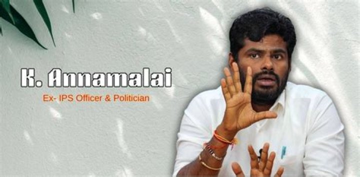 Know The Age: K. Annamalai, Latest Updates